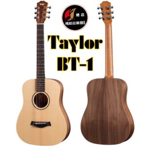 Taylor BT-1