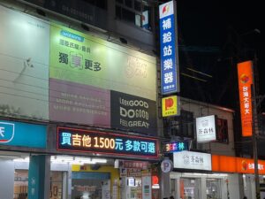 S__106176716_0